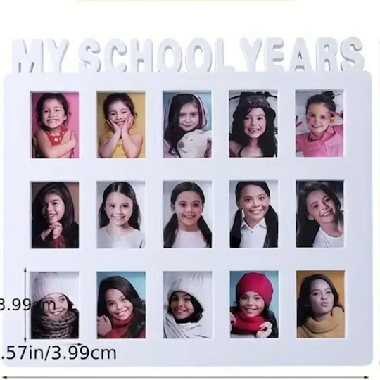 “my School Years” Παιδική Κορνίζα Λευκή