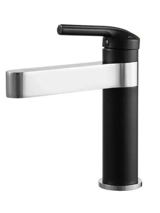 Alista Home Миксер Смесител за мивка