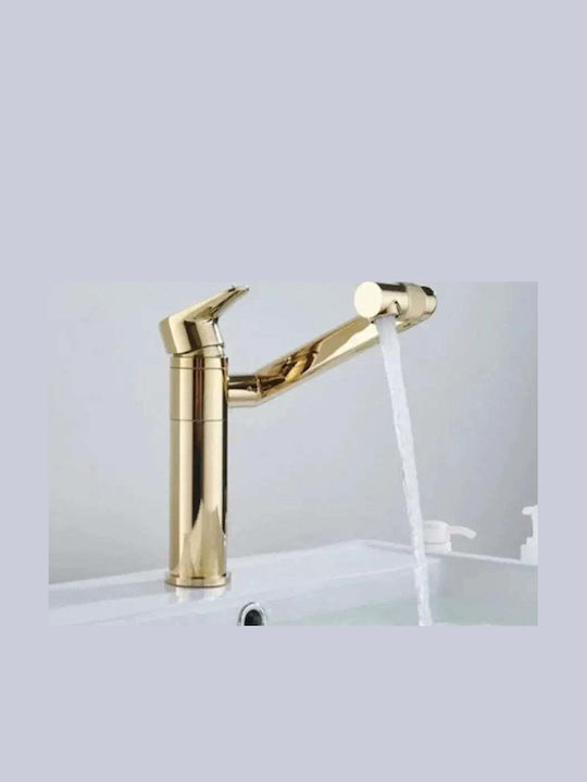 Alista Home Amestecare Robinet Chiuvetă