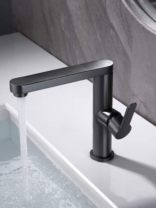Alista Home Миксер Смесител за мивка Висока