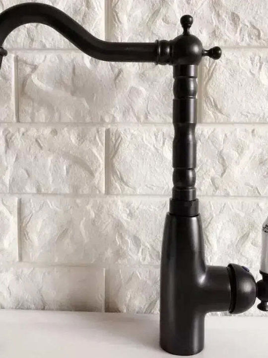 Alista Home Μπαταρία Κουζίνας Πάγκου Μαύρη Alista Home Μπαταρία Κουζίνας Πάγκου Μαύρη