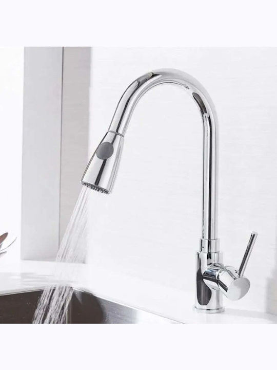 Alista Home Cf Touch 1 Baterie Chiuvetă Bucătărie Bancă Cu Duș Extractibil Argintie