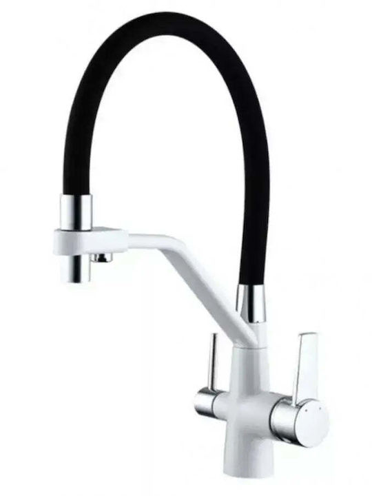 Alista Home Baterie Chiuvetă Bucătărie Bancă Flexibilă Albă