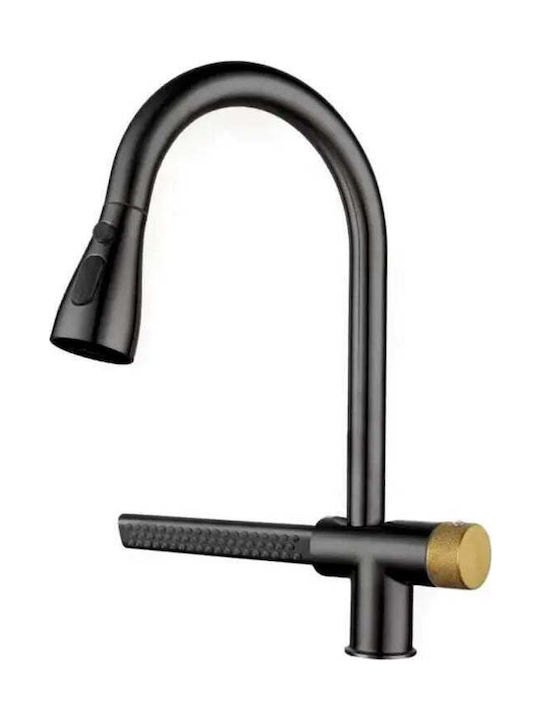 Alista Home Yb1500h Πάγκου με Αποσπώμενο Ντουζ Μαύρη