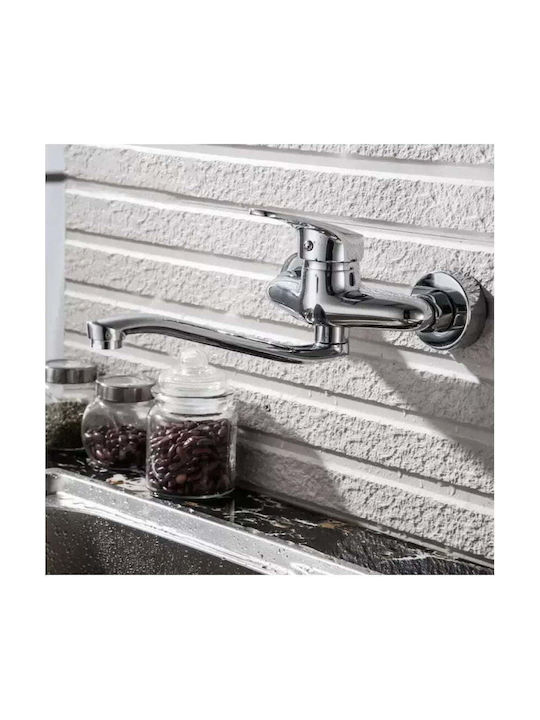 Alista Home Pm025 Τοίχου Ασημί
