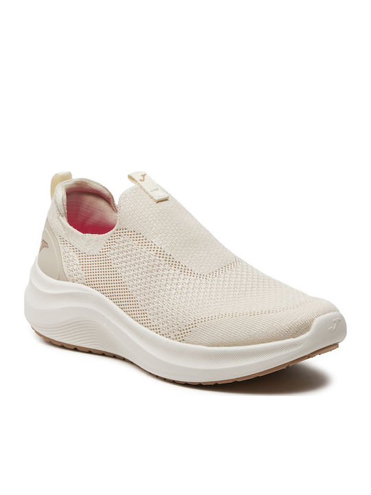Joma Sneakers Μπεζ