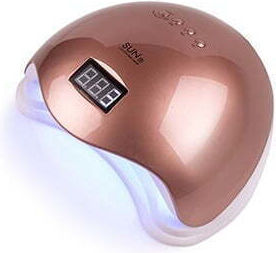 SUN ONE UV 5 Mirror Sun 5 Nail Polish Curing Lamp UV / LED 48W Pink