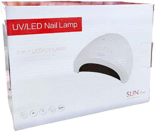 SUN ONE UV Φουρνάκι Νυχιών UV / LED 48W Ροζ
