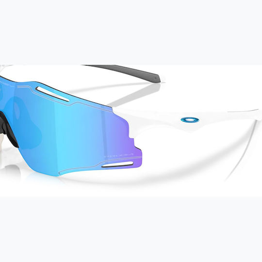 Oakley Cycling Glasses Cybr Zero with White Frame & Polarized / Photochromic Lenses