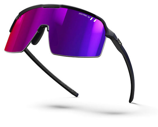 Julbo Велосипедни очила с Бежов рамка и Прозрачен лещи