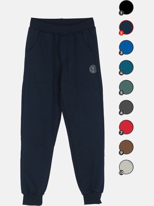 Kids Sweatpants Blue