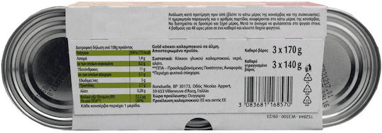 Bonduelle Καλαμπόκι 170gr 3τμχ