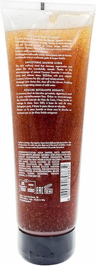 Perlier Thai Coco Smoothing Shower Scrub Body 250ml