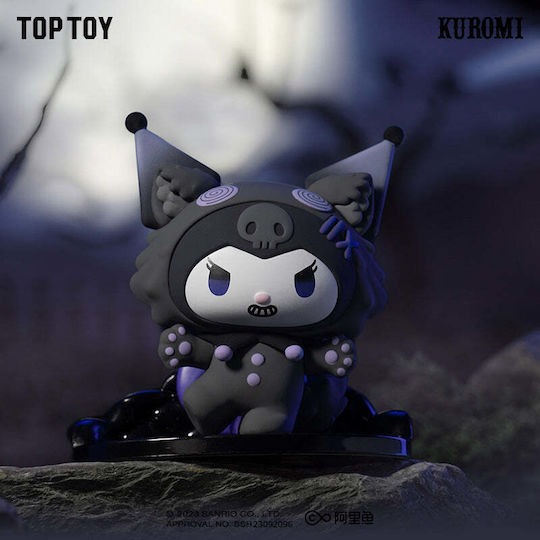 Sanrio Παιχνίδι Μινιατούρα (Διάφορα Σχέδια)