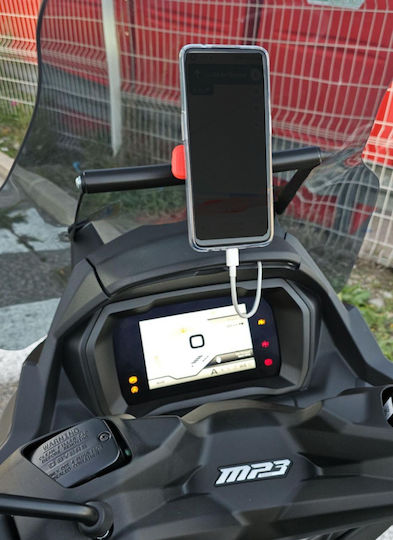 Μπαράκι Στήριξης Smartphone / Gps Για Piaggio Mp3 400 / Mp3 530 Hpe 2022-2025