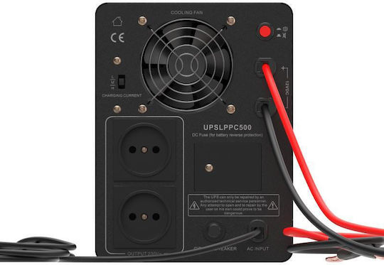 Green Cell Stabilizator de Tensiune 800VA