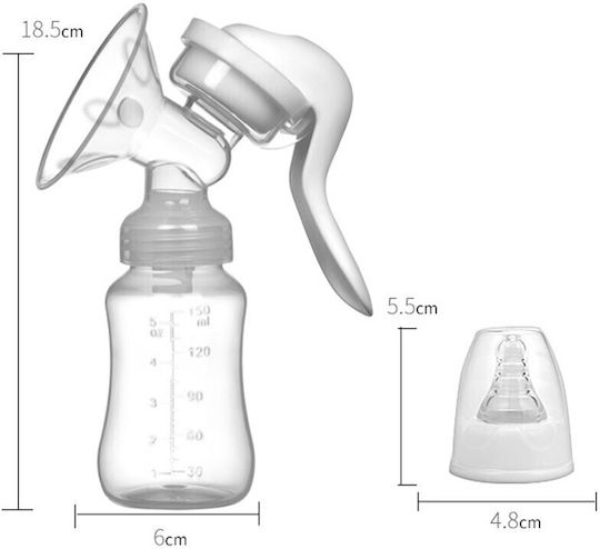 Χειροκίνητο Μονό Θήλαστρο Λευκό 150ml