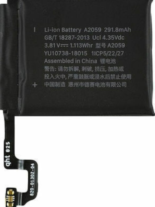 Watch Series 4 44mm Baterie Negru (Apple Watch Series 4)