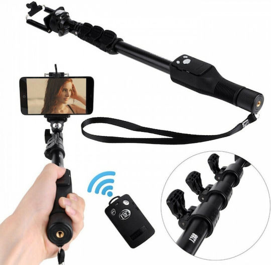 Selfie Stick with Bluetooth Yunteng Black YT-1288
