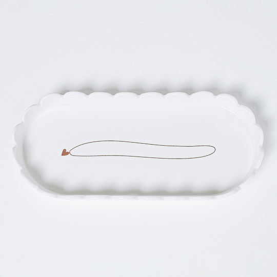 Raeder Porcelain Decorative Platter Gold 18x17.5x2cm