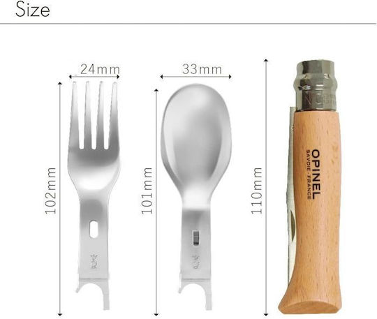 Κουταλομαχαιροπιρουνο Opinel Picnic+ Set