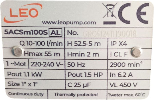 Leo Group 5ACSm100S Ηλεκτρική Αντλία Επιφάνειας με Αυτόματη Αναρρόφηση 1.25hp Μονοφασική