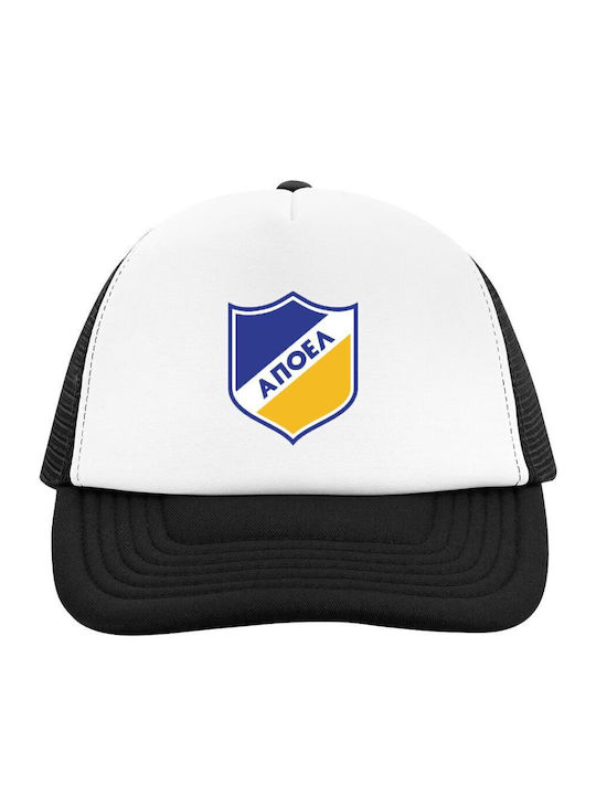 Koupakoupa Παιδικό Καπέλο Jockey Fc Αποελ Λευκωσίας