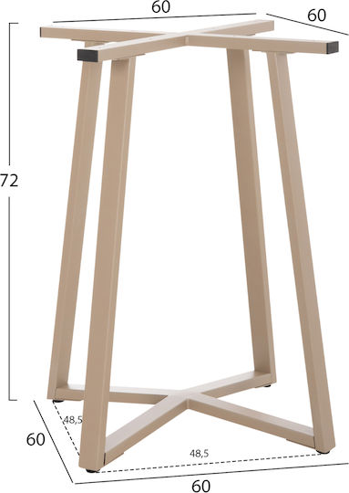 HomeMarkt Βάση Τραπεζιού Μεταλλική Τραπέζι / Γραφείο με Ρεγουλατόρο Καπουτσίνο 60x60x72cm