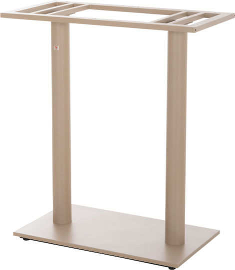 HomeMarkt Bar Table Base Table / Office With Adjustable Cappuccino Matte 80x40.5x90cm