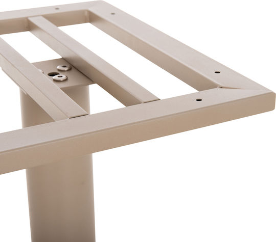 HomeMarkt Bar Table Base Table / Office With Adjustable Cappuccino Matte 80x40.5x90cm