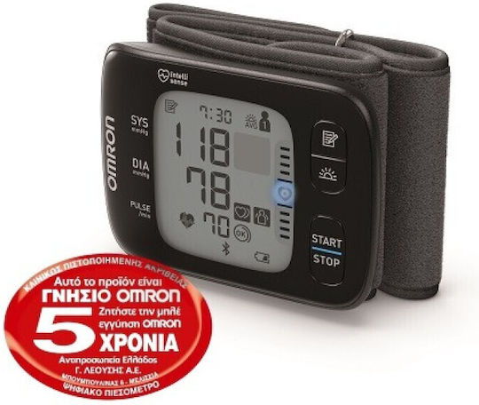 Omron RS7 Intelli IT Electronical Blood Pressure Monitor Wrist with Arrhythmia Detection & Bluetooth HEM-6232T-E