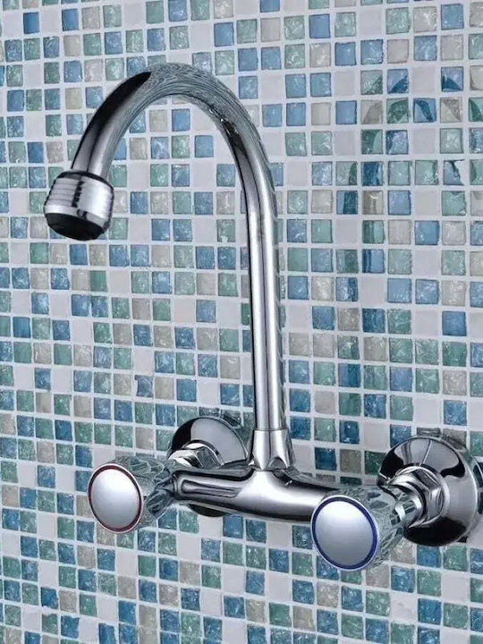 Alista Home Αναμεικτική Μπαταρία Νιπτήρα Ασημί