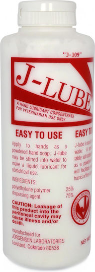 J-lube Прахов Лубрикант 284 Г