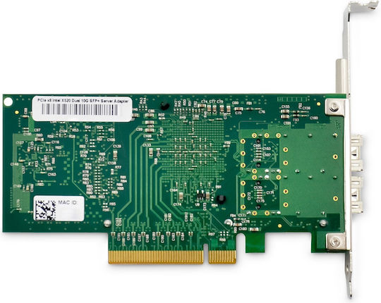 Digitus v2 PCI-e