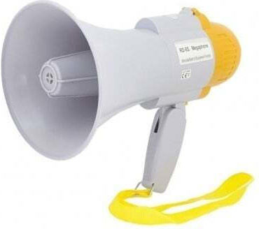 Megafon Putere 5W