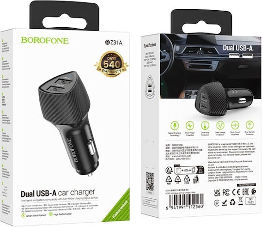 Borofone BZ31A Car Charger 18W with One Port 1xUSB-A Black Color