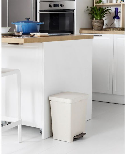 Dimitracas Cubik Ecohome Plastic Waste Bin with Pedal 23lt Beige