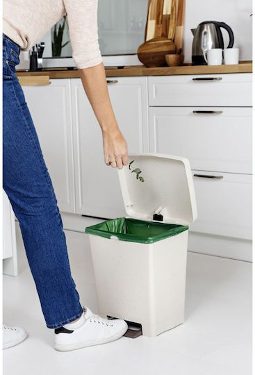 Dimitracas Cubik Ecohome Plastic Waste Bin with Pedal 23lt Beige