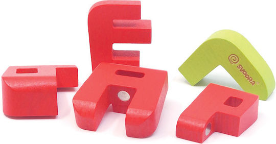 Ξύλινο Παιδικό Puzzle για 6+ Ετών Svoora