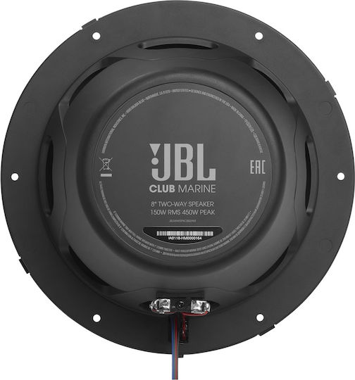 JBL Сет Морски Говорители Marine Club 8 с 150W RMS Бял