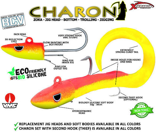X-paragon Charon Curly Silikon 150g Armatiert mit W-Kleber