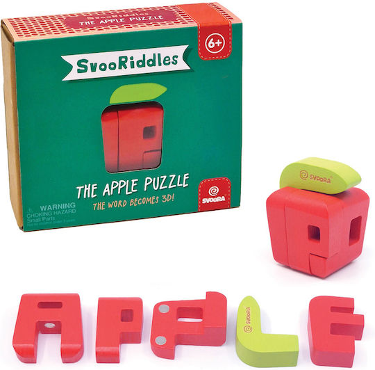Ξύλινο Παιδικό Puzzle για 6+ Ετών Svoora