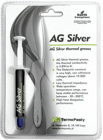 Agt-107 Θερμοαγωγιμη Παστα Silver