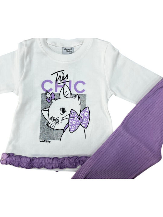Sweet Baby Детска пижама White