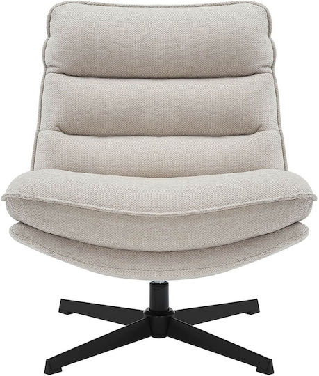 Μπερζέρα Zen 75x86x87cm Μπεζ Μπερζέρα Zen 75x86x87cm Μπεζ