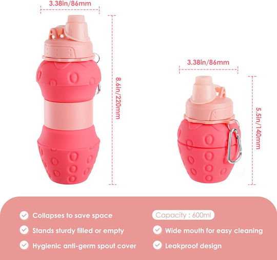 Παιδικό Παγούρι Σιλικόνης Non Spill 600ml