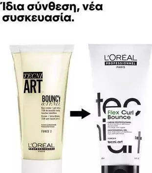L'Oréal Professionnel Κρέμα Μαλλιών Tecni Art για Μπούκλες με Ελαφρύ Κράτημα κατά του Φριζαρίσματος 200ml