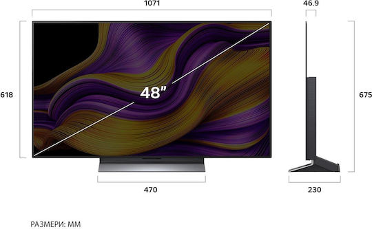 Smart Τηλεόραση 48" 4K UHD OLED Evo AI G5 HDR (2025) OLED48G53LS