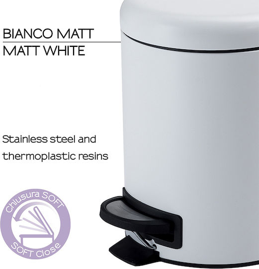Gedy Μεταλλικό Καλαθάκι Μπάνιου 5lt Λευκό