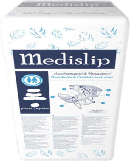 Mediform Medislip Incontinence Diapers XLarge 24pcs